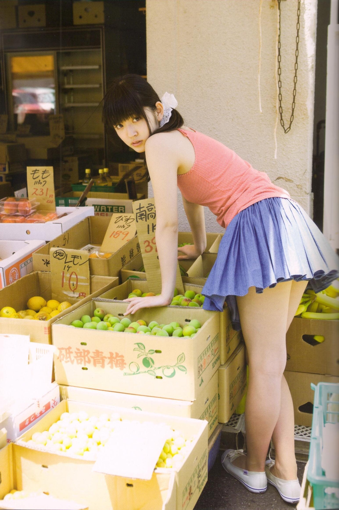 铃木爱理 · 登校日 4