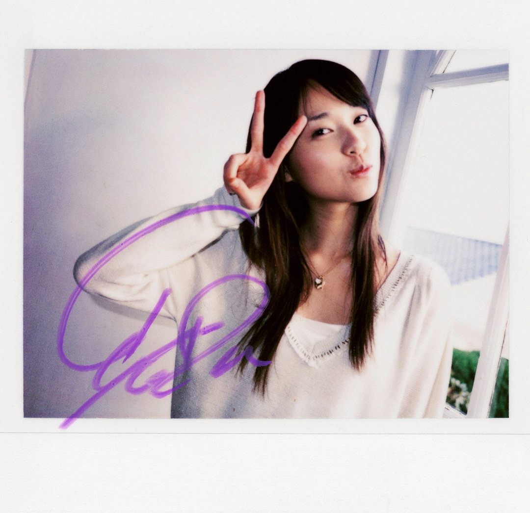 户田惠梨香 · Be Natural 5