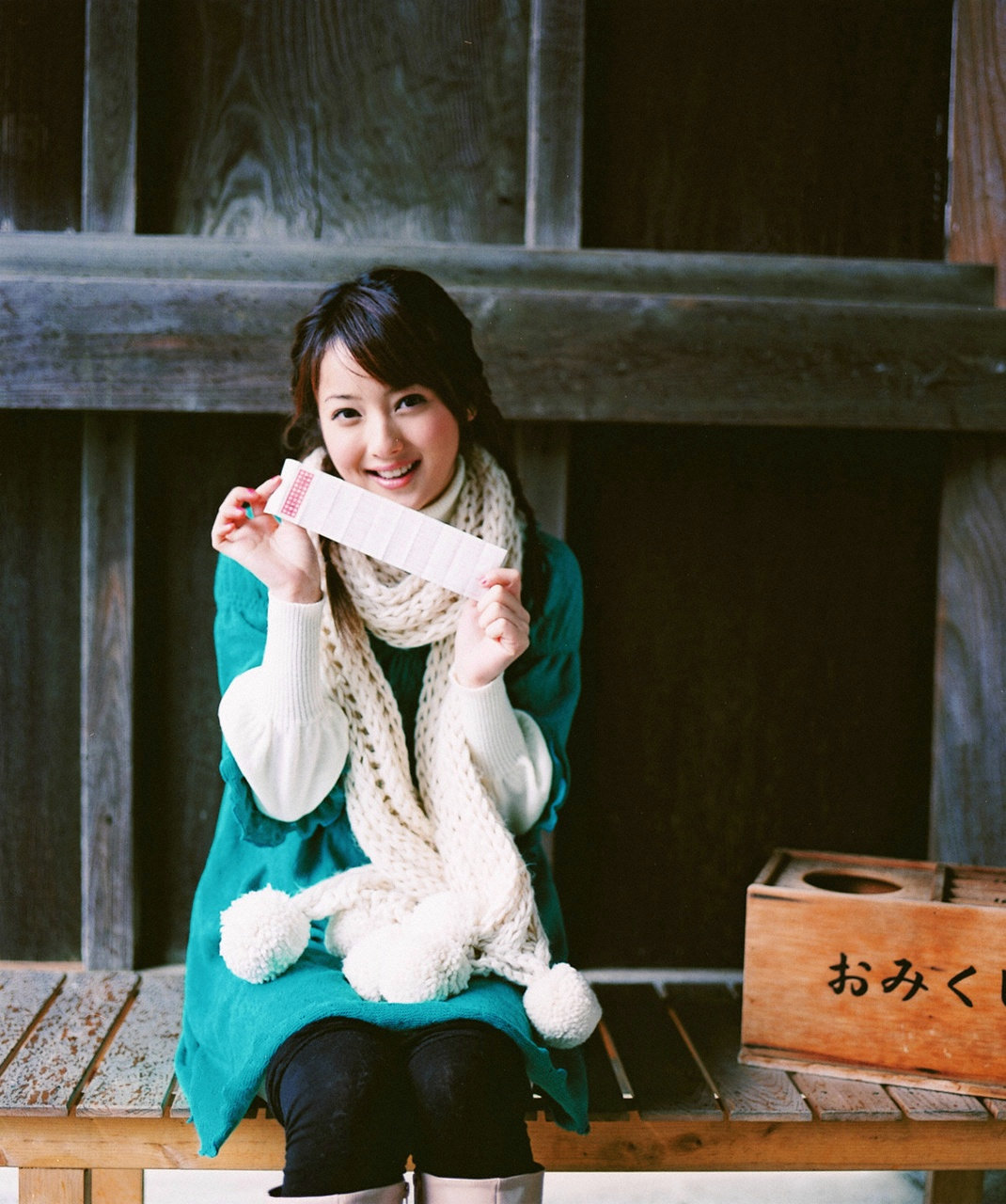 佐佐木希 · WHITE CINDERELLA 1