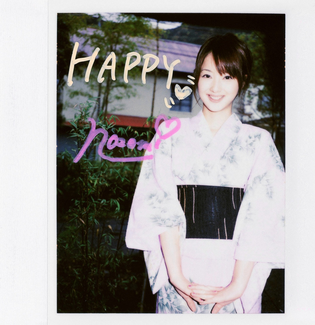 佐佐木希 · WHITE CINDERELLA 7