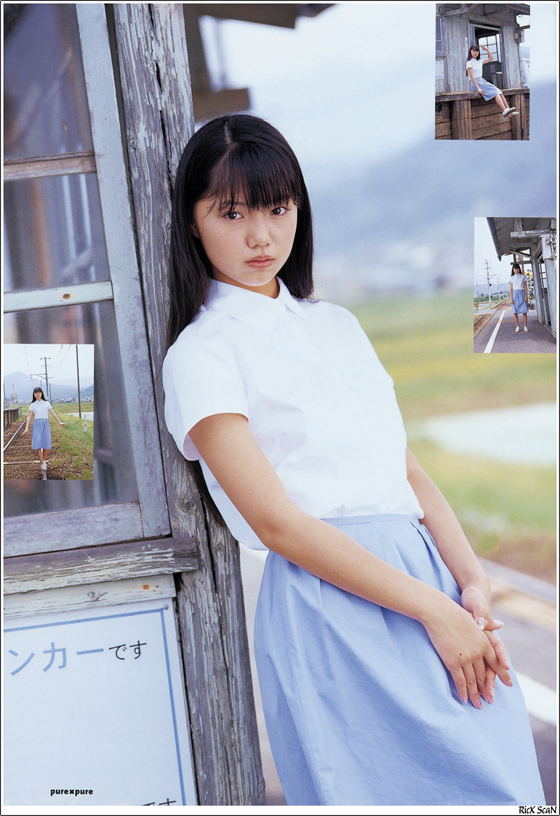 宫崎葵 · in PurePure 3