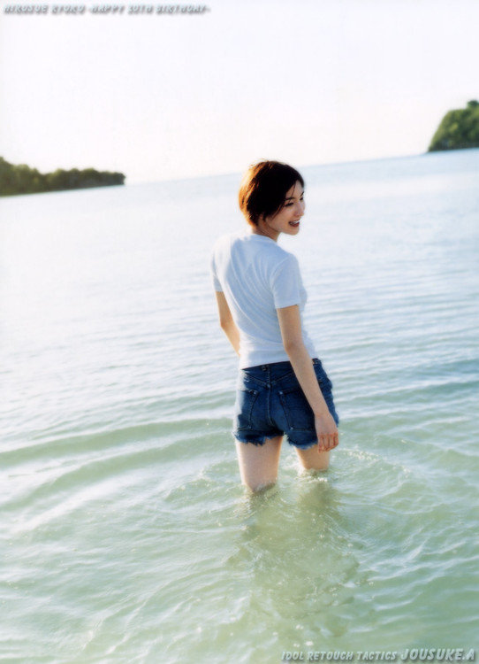 广末凉子 · Happy 20th Birthday 5