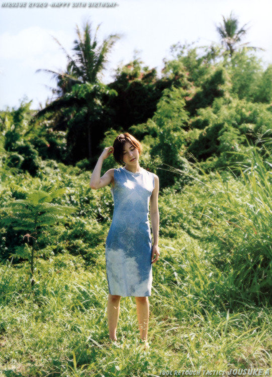 广末凉子 · Happy 20th Birthday 6