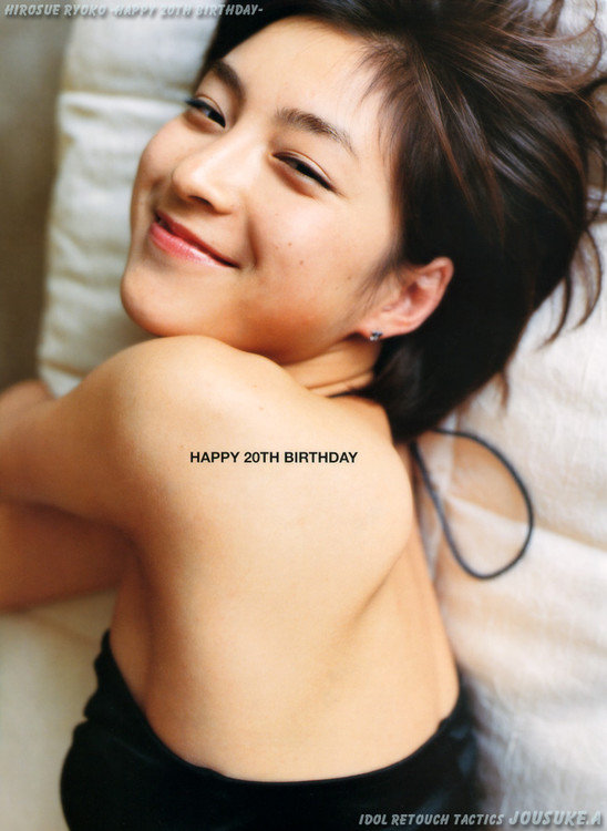 广末凉子 · Happy 20th Birthday