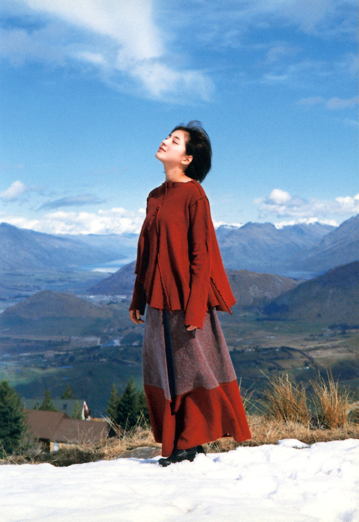 广末凉子 · Recollection in N.Z.