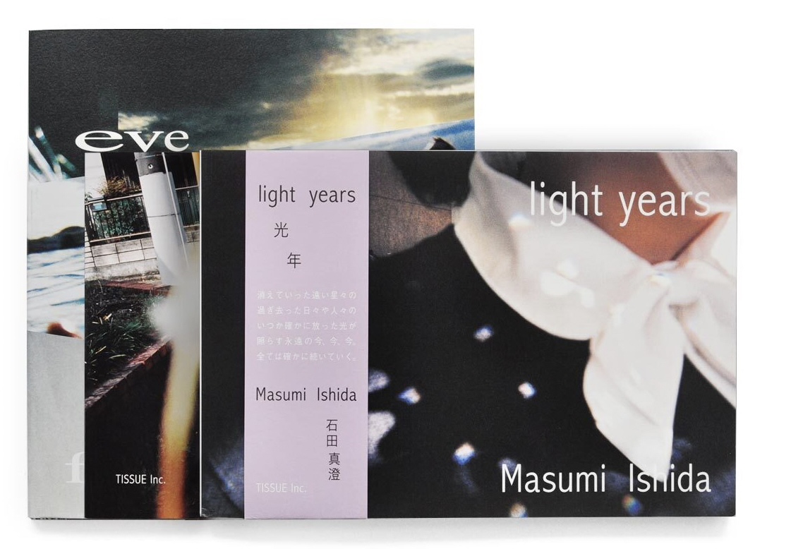 光年 · echo · Everything will flow 三本套装 1