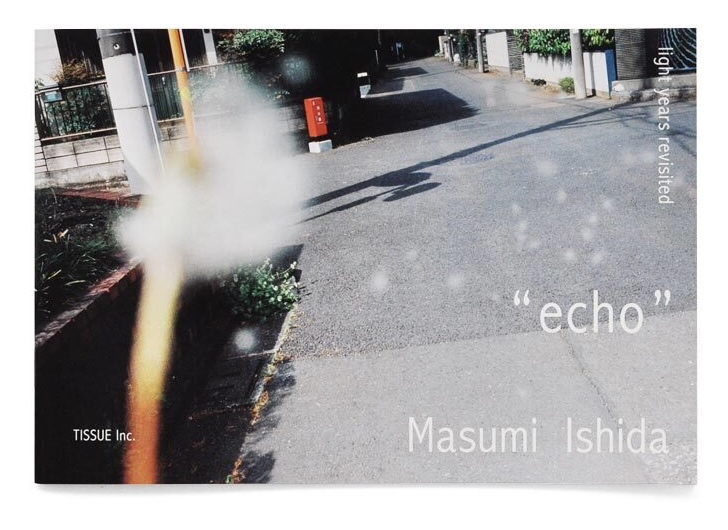 光年 · echo · Everything will flow 三本套装 4