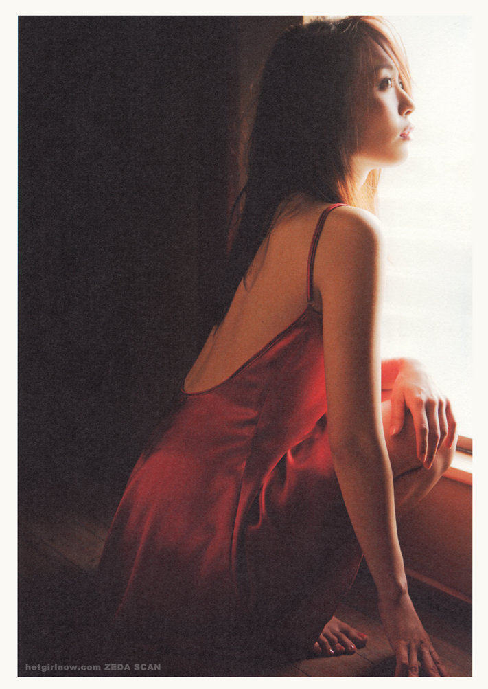 黑川芽以 · Peplum 6