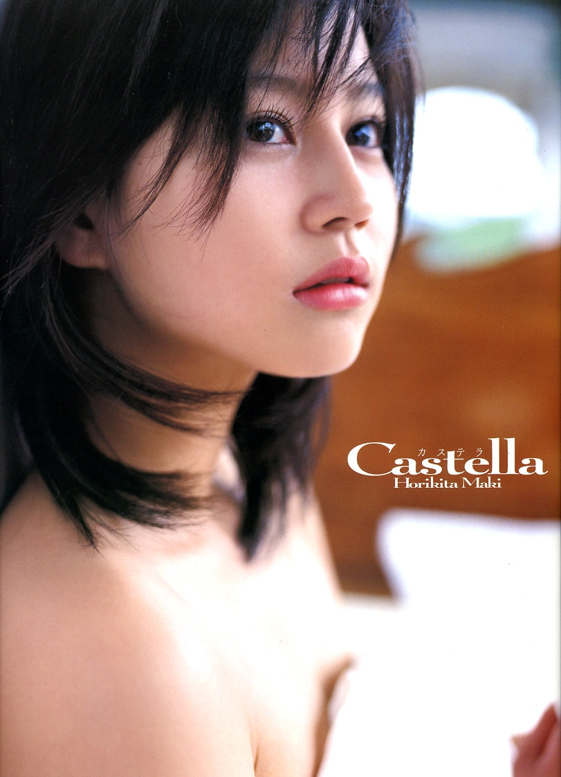 堀北真希 · Castella