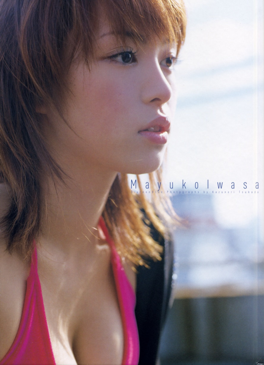 岩佐真悠子 · Sixteen Blue