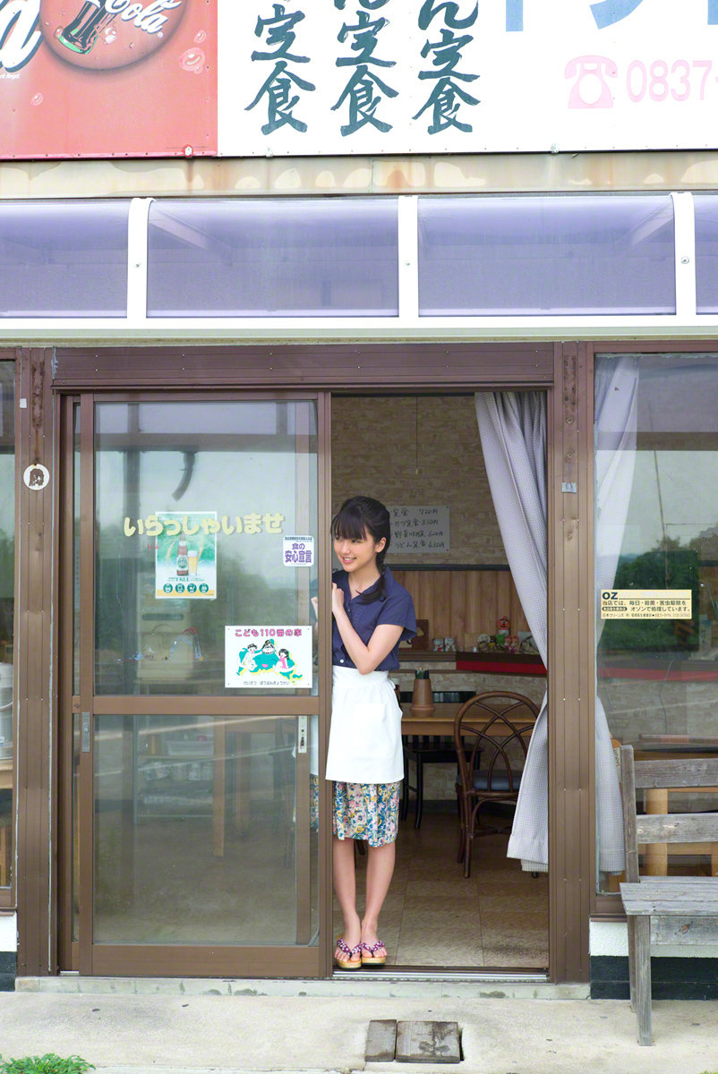 真野惠里菜 · 4weeks 3
