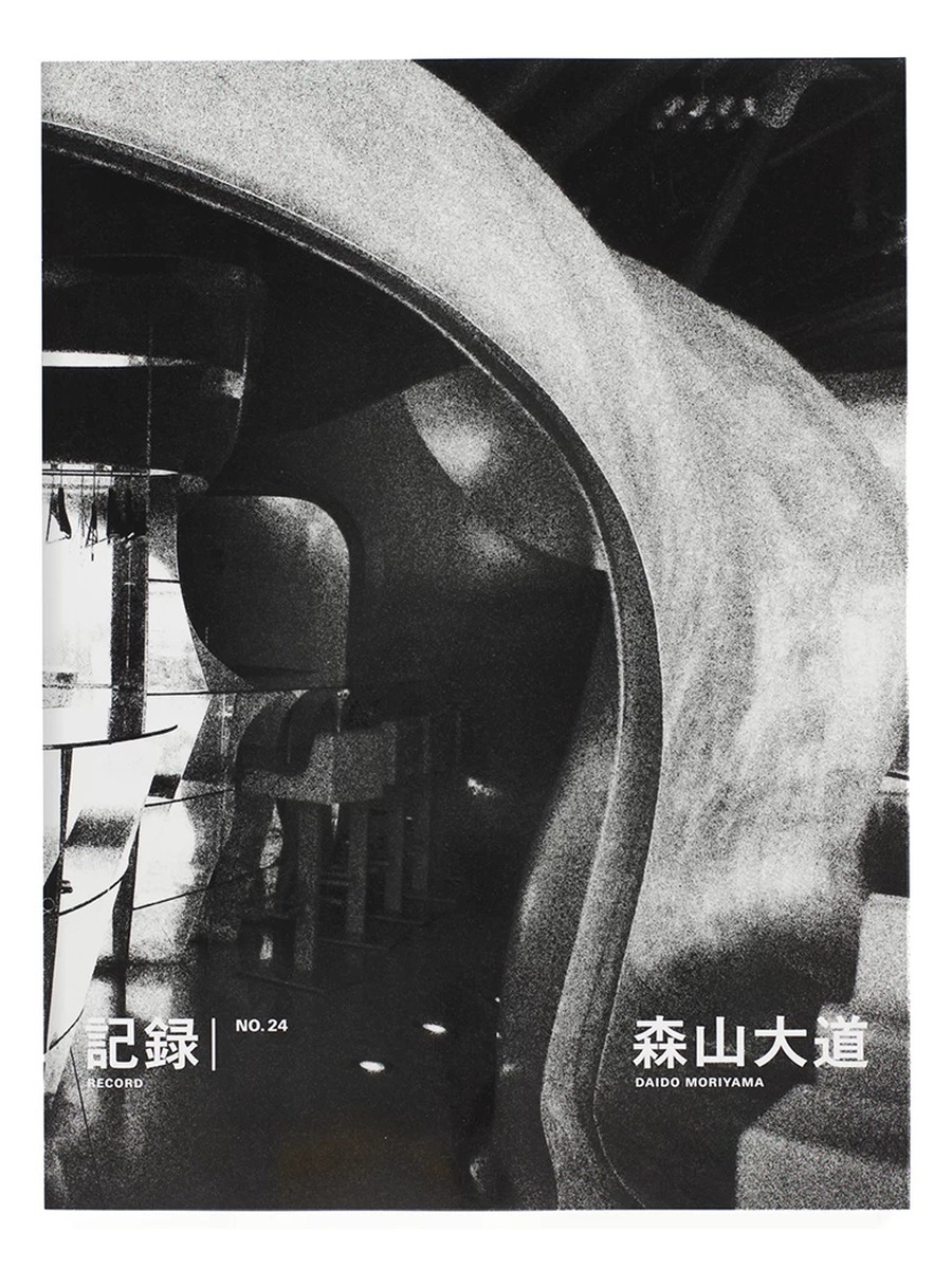 Record No.24 1