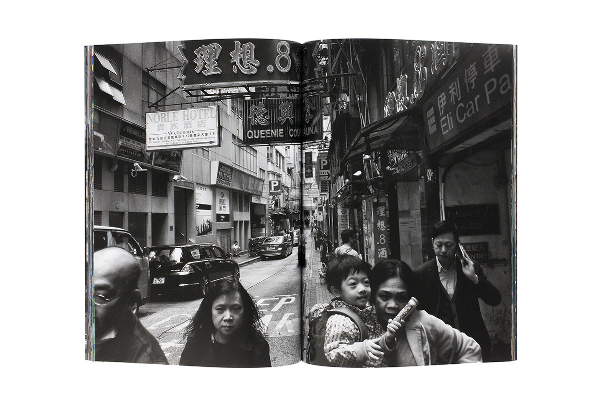Record No.27 · 香港 4