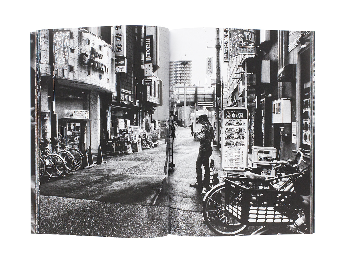 Record No.29 · 中平卓马 4