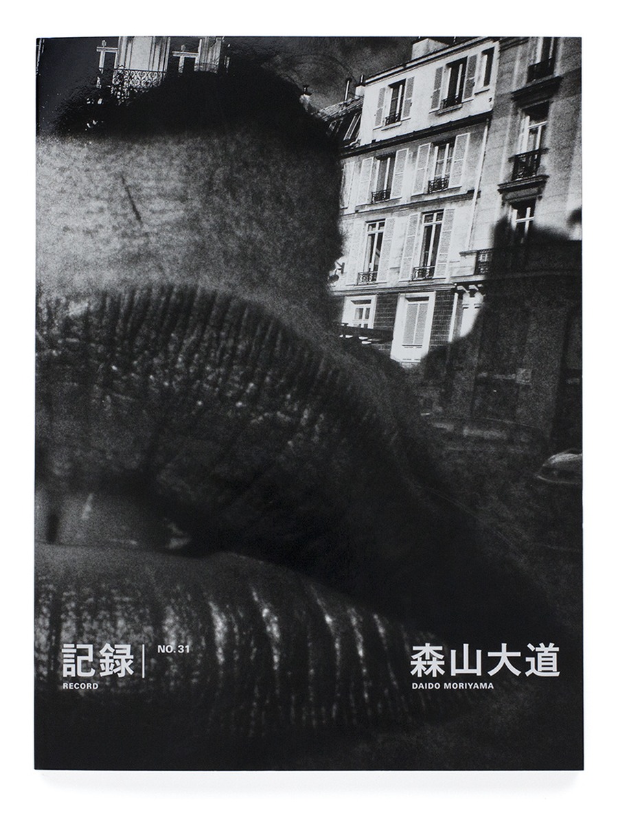 Record No.31 · 巴黎 1