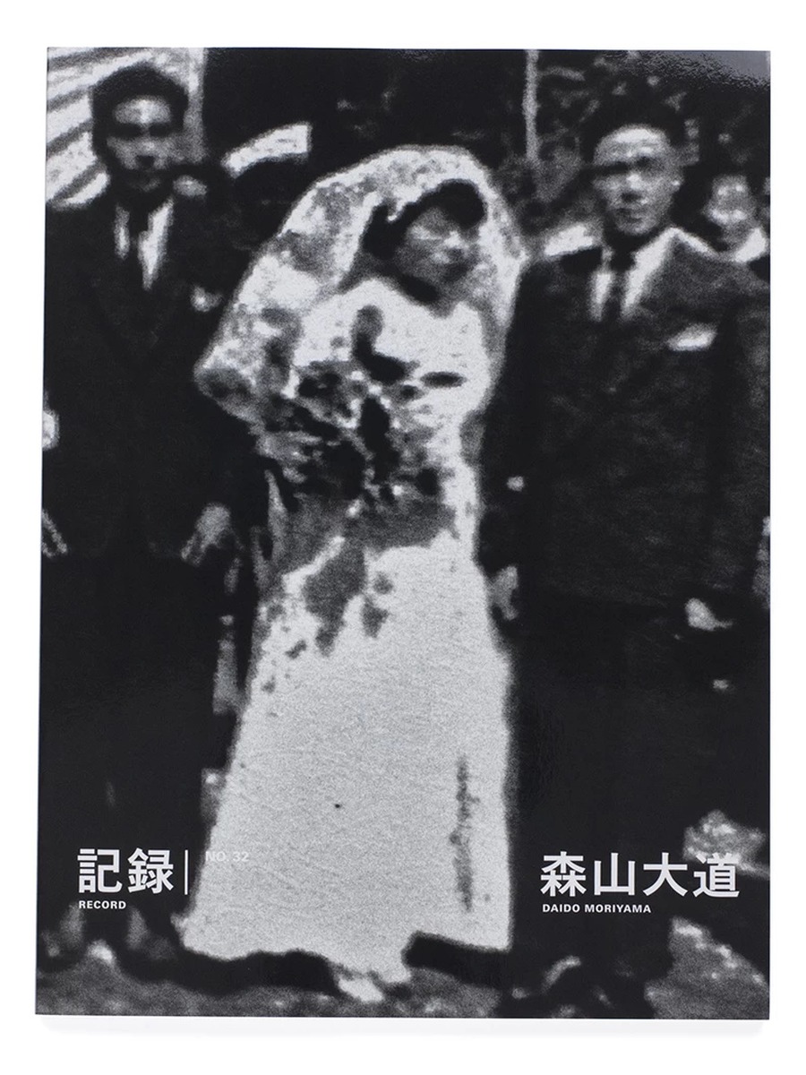 Record No.32 · 神户 1