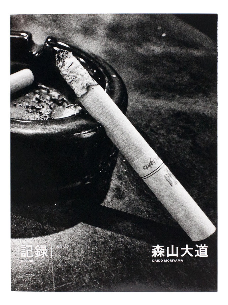 Record No.37 1