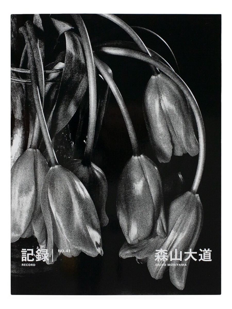 Record No.41 · 涩谷 1