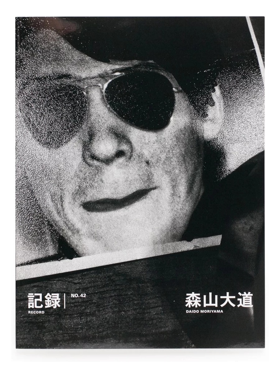 Record No.42 · 东京 1