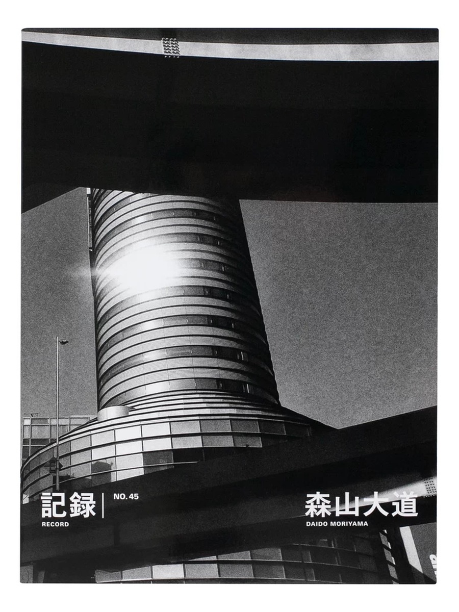Record No.45 · 东京 1