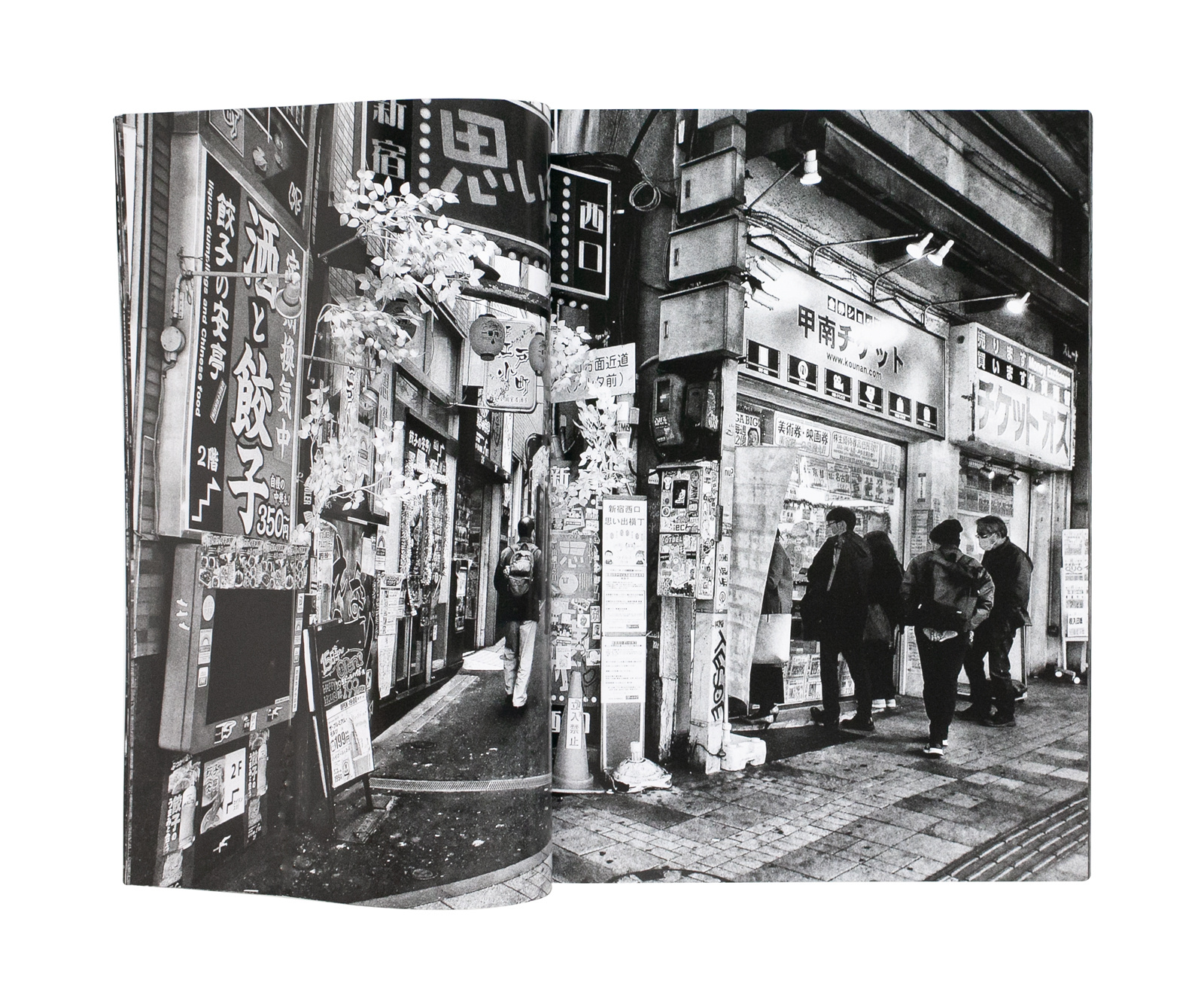 Record No.46 · 新宿 4