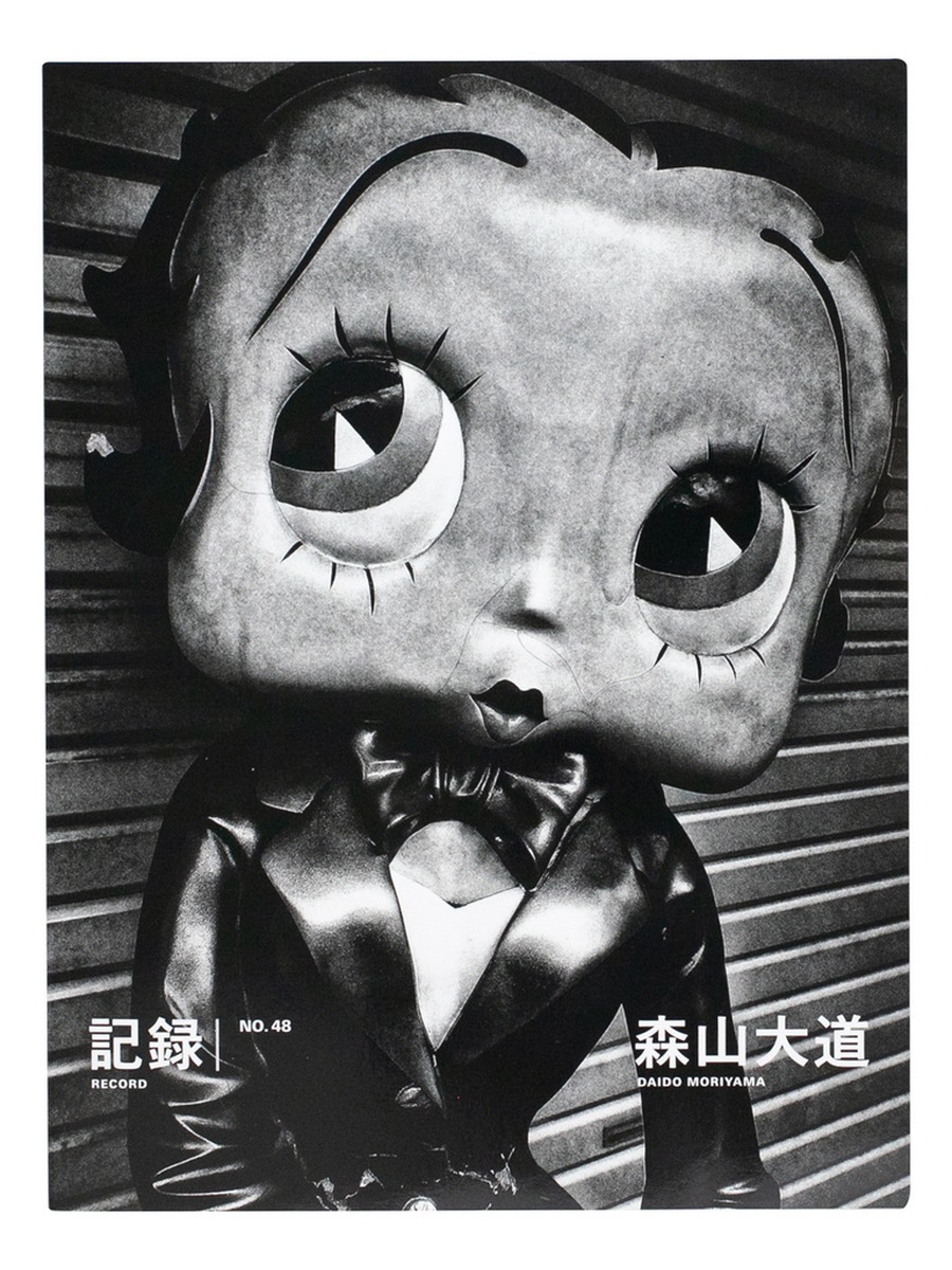 Record No.48 · 横须贺 1