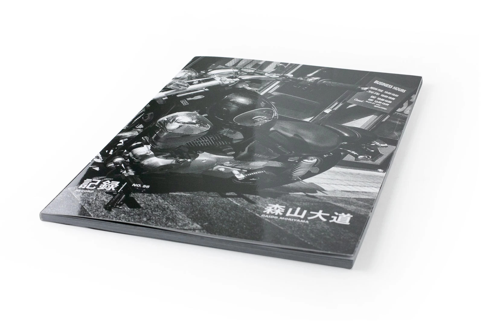 Record No.56 · 横须贺 2