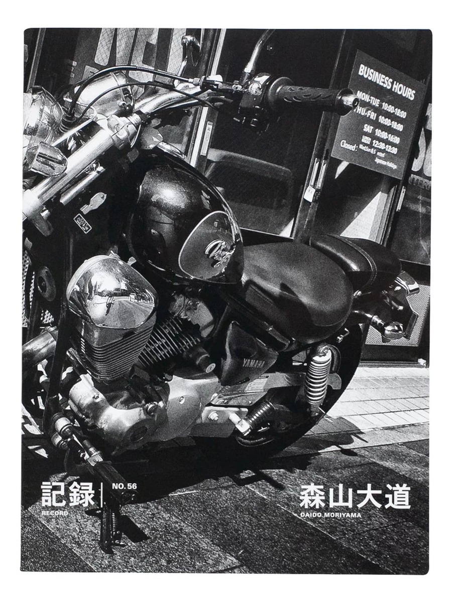 Record No.56 · 横须贺 1