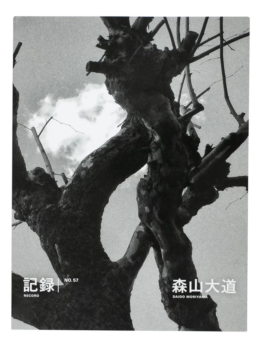 Record No.57 · 镰仓 1