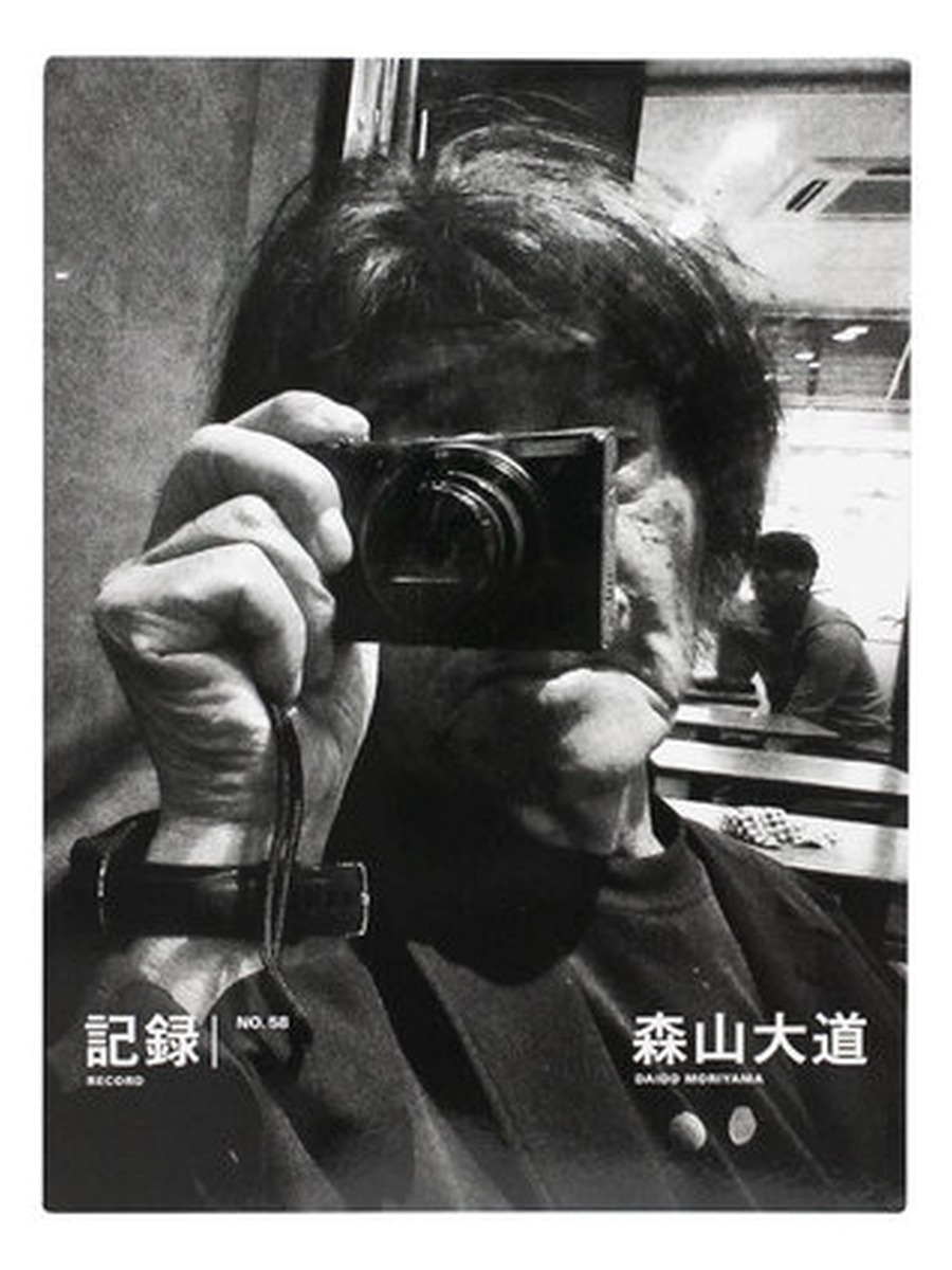 Record 横须贺—逗子—镰仓 五本组(No.55 / 56 / 57 / 58 / 60) 5