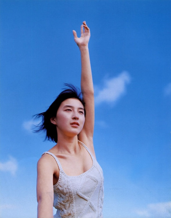 广末凉子 · RELAX 2