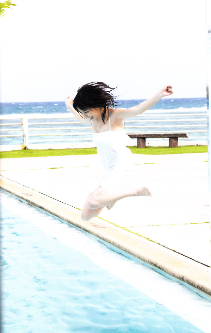 真野惠里菜 · MANO DATE 1