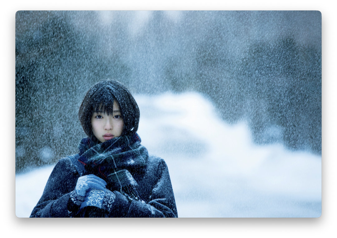 白石圣 · 白石圣 2016-2020 1
