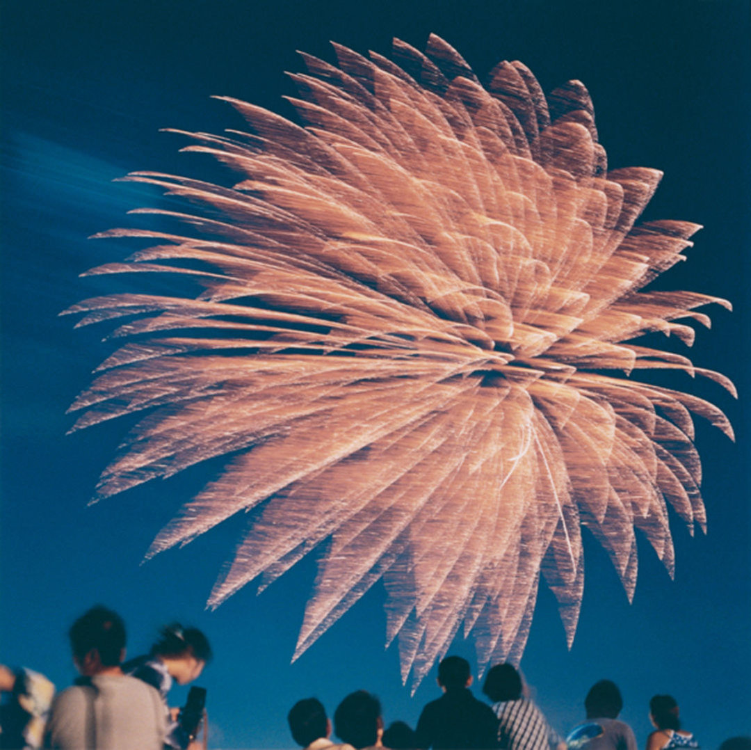 花火 1