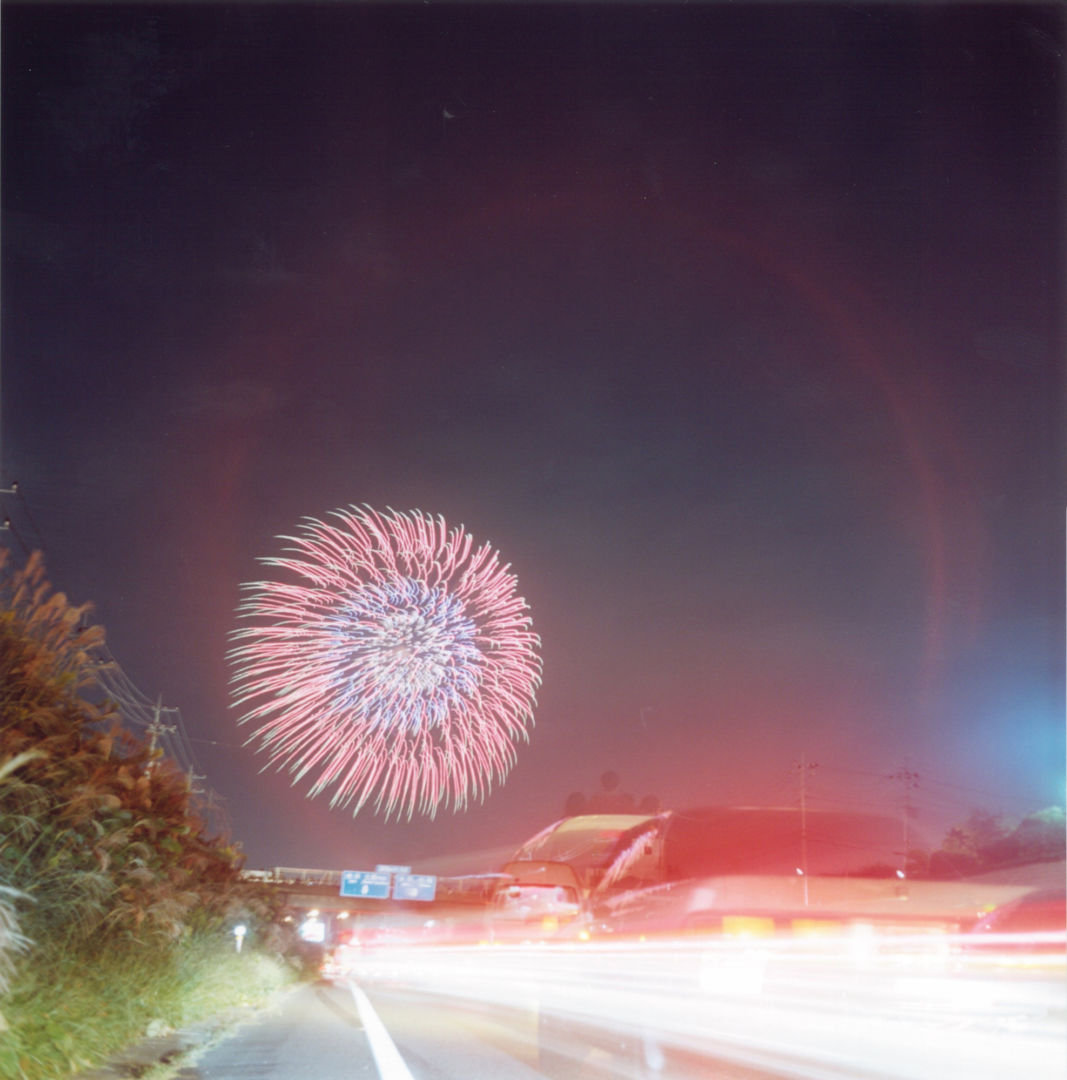 花火 8