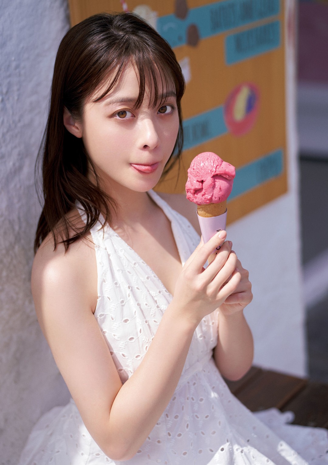 万花筒 2