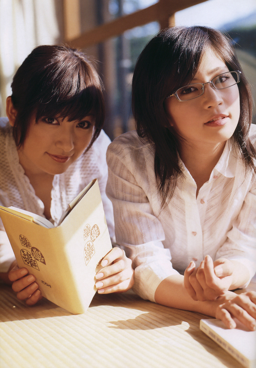 熊田曜子 · Lovetrip 5