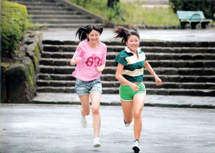 奔跑
