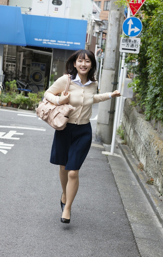 吉冈里帆 · 妄想カノジョ 1